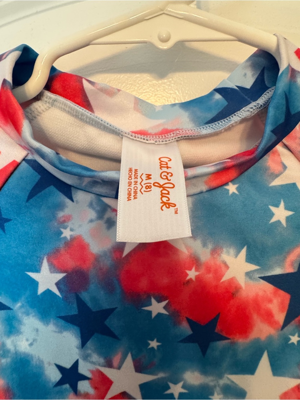 NWOT Rashguard Set 🇺🇸 - Picture 4 of 6